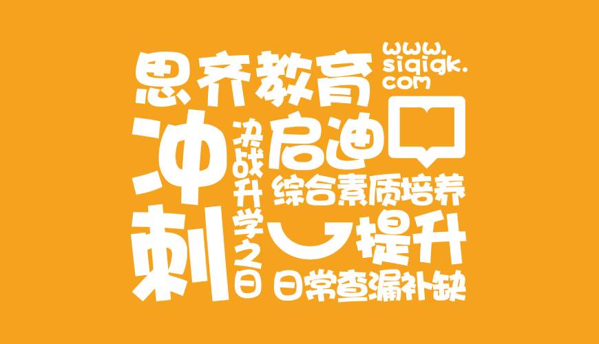 定襄县VI设计失去焦点的4个迹象